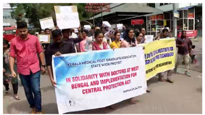 യുവഡോക്ടറുടെ കൊലപാതകം; തിരുവനന്തപുരം മെഡിക്കൽ കോളേജിൽ ഒപി ഡ്യൂട്ടി ബഹിഷ്കരിച്ച് പ്രതിഷേധവുമായി ഡോക്ടർമാർ