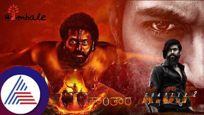 ರಾಷ್ಟ್ರಿಯ ಚಲನಚಿತ್ರ ಪ್ರಶಸ್ತಿ: ಕನ್ನಡಕ್ಕೆ ಈ ಬಾರಿ ಜಾಕ್ಪಾಟ್, ಒಟ್ಟು 7 ಪ್ರಶಸ್ತಿ ಇನ್ಯಾರಿಗೆ ಬಂತು ಪ್ರಶಸ್ತಿ?