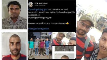 Techie who went missing from Bengaluru found in Noida; claims abusive marriage, surveillance by wife