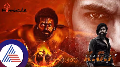 70th National Awards: Sandalwood wins 7 honors; Rishab Shetty bags best actor, KGF-2 named best regional film