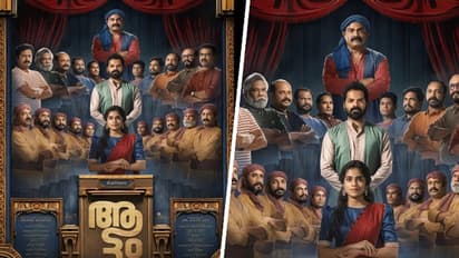 70th National Film Awards: Deserved triumph of suspenseful chamber drama 'Aattam', know more about the movie