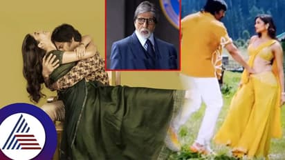 ರೇಖಾ ಫೋಟೋ ವಿವಾದದ ಬೆನ್ನಲ್ಲೇ ಲೆಹಂಗಾದೊಳಗೆ ಕೈಹಾಕಿದ 'ಮಿಸ್ಟರ್​ ಬಚ್ಚನ್'​! ಏನಿದು ಗಲಾಟೆ?