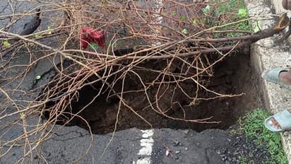 ವಿಜಯಪುರ: ಭಾರೀ ಮಳೆಗೆ ಕುಸಿದ ಸೇತುವೆ, ರಸ್ತೆ ಸಂಚಾರ ಸ್ಥಗಿತ