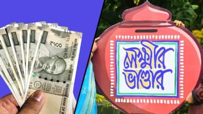 பெண்களுக்கு மாதாந்திர உதவித்தொகை ரூ.2000 ஆக உயர்வு?  வெளியாக போகும் சூப்பர் அறிவிப்பு! 