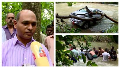 ഇടുക്കിയിൽ കനത്ത മഴയിൽ തോട്ടിൽ ഒഴുക്കിൽപെട്ട് കാർ; അത്ഭുതകരമായി രക്ഷപ്പെട്ട് വൈദികൻ