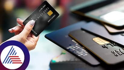 business : ಕ್ರೆಡಿಟ್ ಕಾರ್ಡ್ ಬಂದ್ ಮಾಡಿಲ್ಲ ಅಂದ್ರೆ ಬ್ಯಾಂಕ್ ನಿಮಗೆ ಪ್ರತಿ ದಿನ ನೀಡ್ಬೇಕು 500 ರೂ.