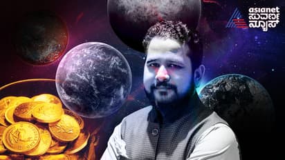 ರಾಶಿ ಭವಿಷ್ಯ 19 ಆಗಸ್ಟ್ 2024: ತ್ರಿಗ್ರಾಹಿ ಯೋಗದಿಂದ ಕನ್ಯಾ ಮತ್ತು ಕುಂಭ ಜತೆ ಈ 5 ರಾಶಿಗೆ ಹಣಕಾಸಿನ ವಿಷಯದಲ್ಲಿ ಯಶಸ್ಸು, ಲಕ್