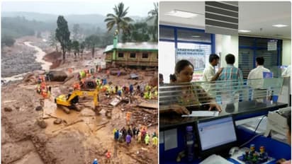 സംസ്ഥാന തല ബാങ്കേഴ്സ് സമിതി യോഗം തിങ്കളാഴ്ച, ദുരിതബാധിതരുടെ വായ്പക്ക് മൊറട്ടോറിയം പ്രഖ്യാപിക്കുമോ?