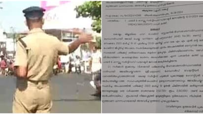 ഡ്യൂട്ടിക്കിടെ അപകടം, പരിക്കേറ്റ ഹോംഗാ‍ർഡിന് മുഖ്യമന്ത്രിയുടെ ദുരിതാശ്വാസ നിധിയിൽ നിന്നും രണ്ടര ലക്ഷം നൽകി