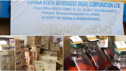 ശ്ശെടാ എന്നാലും ആരെടാ അത്! ബീവറേജിൻ്റെ ജനൽ ചില്ല് തകർത്ത് അകത്തുകയറി, മദ്യകുപ്പികൾ  പൊക്കി! കള്ളനെ തേടി പൊലീസ്