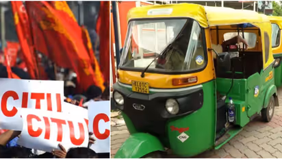 ആവശ്യപ്പെട്ടത് സിഐടിയു മാടായി കമ്മിറ്റി, എതിർപ്പ് സിഐടിയു സംസ്ഥാന കമ്മിറ്റിക്ക്; ഓട്ടോ പെ‍ർമിറ്റിൽ ഇനിയെന്ത്?