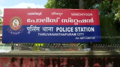 തിരുവനന്തപുരത്ത് നിന്നും സ്വർണക്കടത്ത് സംഘത്തിലെ യുവാവിനെ തട്ടിക്കൊണ്ടുപോയ സംഭവം; അഞ്ച് പ്രതികൾ കീഴടങ്ങി