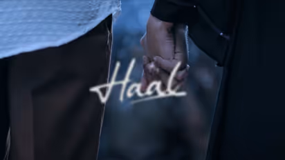 ബിഗ് ബജറ്റില് 'ഹാല്'; ഷെയ്ന് നിഗം ചിത്രത്തിന്റെ ടീസര് എത്തി