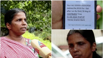 ബാങ്കിന്റെ ക്രൂരത നേരിട്ട മിനിമോൾക്ക് കൈത്താങ്ങ്; ഏഷ്യാനെറ്റ് ന്യൂസിലൂടെ സഹായം, വായ്പ ഏറ്റെടുത്ത് പ്രവാസി