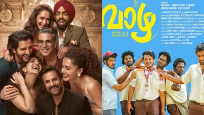 അക്ഷയ് കുമാറിനെയും വീഴ്ത്തി വാഴ, ടിക്കറ്റ് വില്‍പനയില്‍ മലയാളത്തിന് മുന്നില്‍ മൂന്ന് ചിത്രങ്ങള്‍ മാത്രം