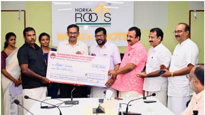 11 പ്രവാസികള്ക്ക് ഒരു കോടി രൂപയുടെ നോര്ക്ക സംരംഭകവായ്പകള് വായ്പകള് കൈമാറി