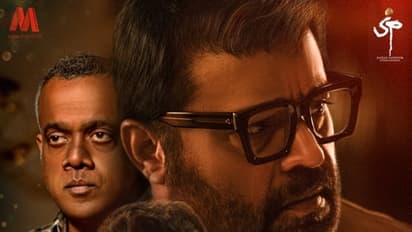 വരാഹം, ദുരൂഹതയുണര്‍ത്തുന്ന ത്രില്ലർ; സുരേഷ് ​ഗോപി-നവ്യ നായർ ചിത്രത്തിന്റെ അപ്ഡേറ്റ്