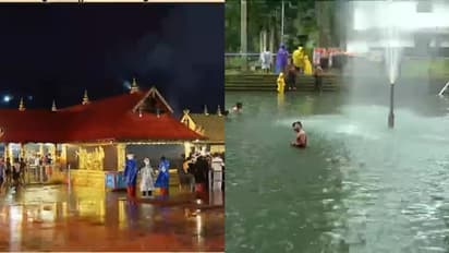 ശബരിമലയിലെ ഭസ്മ കുളത്തിന്റെ നിർമ്മാണം; താൽക്കാലികമായി തടഞ്ഞ് ഹൈക്കോടതി