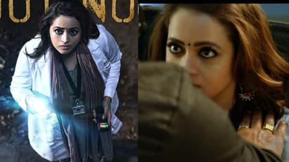 ഷാജി കൈലാസിന്റെ 'ഹണ്ട്'; പേടിപ്പിക്കാൻ ഭാവനയും കൂട്ടരും, ഭയപ്പെടുത്തി ട്രെയിലർ