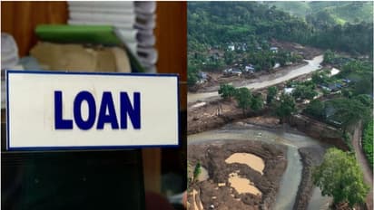 ദുരന്ത ബാധിതരുടെ വായ്പ എഴുതിത്തള്ളാൻ തീരുമാനമുണ്ടാകുമോ? നിര്ണായക ബാങ്കേഴ്സ് സമിതി യോഗം നാളെ