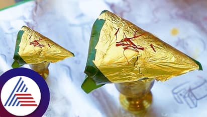 ಅತ್ಯಂತ ರುಚಿಕರ ಈ ಪಾನ್ ಬೀಡಾ ಬೆಲೆ ಊಹಿಸಲು ಸಾಧ್ಯವಿಲ್ಲ, ಆದರೂ ಭಾರಿ ಬೇಡಿಕೆ!