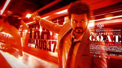 'ക്യാപ്റ്റന്‍ ഗോട്ടിലിരിക്ക്' ക്യാപ്റ്റന്‍റെ പാര്‍ട്ടി വിജയിക്കോ?; വിജയകാന്തിന്‍റെ കുടുംബത്തെ കണ്ട് വിജയ്