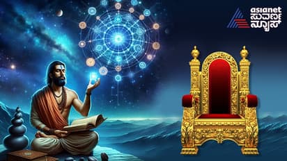 ಇಂದು ಶುಕ್ರವಾರ ಯಾವ ರಾಶಿಗೆ ಶುಭ? ಯಾವ ರಾಶಿಗೆ ಅಶುಭ?