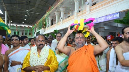 ಶ್ರೀ ರಾಘವೇಂದ್ರ ಸ್ವಾಮಿ 353ನೇ ಆರಾಧನಾ ಮಹೋತ್ಸವ ಆರಂಭ: ಟಿಟಿಡಿಯ ಶ್ರೀವಾರಿ ಶೇಷವಸ್ತ್ರ ಸಮರ್ಪಣೆ