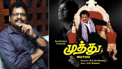 உனக்கு இவ்ளோ சம்பளமாடா? முத்து படத்துக்காக கே.எஸ்.ரவிக்குமார் கேட்ட சம்பளம் - ஆடிப்போன கே.பாலச்சந்தர்