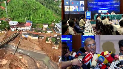 Kerala: SLBC announces 1 year moratorium on loan repayments for Wayanad landslide survivors