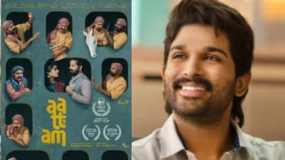 'ആട്ടം' അവാര്‍ഡ്‌ ജേതാക്കളെ അഭിനന്ദിച്ച് അല്ലു അര്‍ജുന്‍