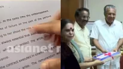 മൂത്രമൊഴിക്കാൻ സൗകര്യമില്ല, വെള്ളം കുടിക്കാതെ സ്ത്രീകൾ, കിടക്കാനോ ഉറങ്ങാനോ പറ്റില്ല:ഹേമ കമ്മിറ്റി റിപ്പോർട്ട്