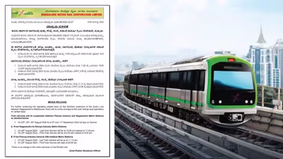 Bengaluru: Service disruption along Green Line metro from tomorrow due to signalling tests; Read on