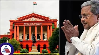 Karnataka HC stays Lokayukta investigation in MUDA land scam case