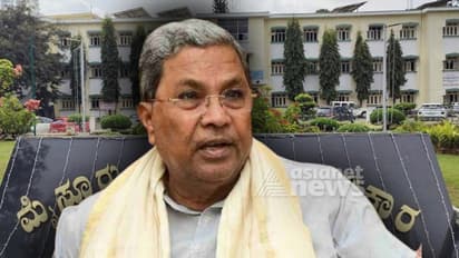 മുഡ ഭൂമി അഴിമതിക്കേസിൽ സിദ്ധരാമയ്യക്ക് ആശ്വാസം: കീഴ്‌ക്കോടതിയിലെ നടപടികൾക്ക് ഹൈക്കോടതി സ്റ്റേ