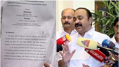 ഹേമ കമ്മിറ്റി റിപ്പോര്‍ട്ട്; പ്രത്യേക അന്വേഷണ സംഘം രൂപീകരിക്കണം, മുഖ്യമന്ത്രിക്ക് പ്രതിപക്ഷ നേതാവിന്‍റെ കത്ത്