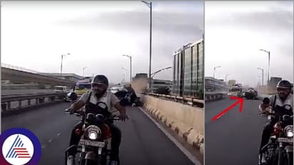 Bengaluru: Car overturns on Electronic City flyover while making way for Ambulance; Video goes viral (WATCH)
