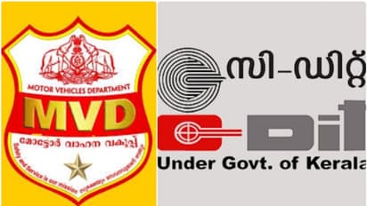 കോടികൾ കുടിശ്ശിക; മോട്ടോർ വാഹനവാഹന വകുപ്പുമായുളള സേവനം അവസാനിപ്പിച്ച് സി-ഡിറ്റ് 