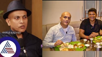 ‍ಅಪ್ಪುನೇ ದೇವ್ರು ಅನ್ನೋದು ಯಾಕೆ ಅಂತ ಅವತ್ತೇ ಗೊತ್ತಾಗೋಯ್ತು.. ಪವಾಡ ಬಿಚ್ಚಿಟ್ಟ ಫುಡ್‌ ವ್ಲಾಗರ್‌