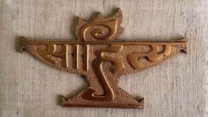 Sahitya Akademi Recruitment 2024: Vacancies Open for Assistant Editor, Proofreader and more; Apply today