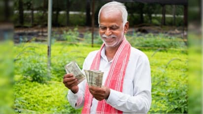 உங்க பேங்க் அக்கவுண்டுக்கு 2000 ரூபாய் வரப்போகுது.. எப்போ தெரியுமா?