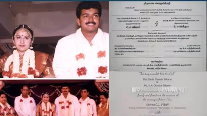 தளபதி விஜய் - சங்கீதாவின் திருமண அழைப்பிதழை பார்த்திருக்கீங்களா? வைரல் போட்டோ..