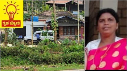 ಗೃಹ ಜ್ಯೋತಿ ಯೋಜನೆಯ ವಿದ್ಯುತ್ ಕದ್ದ ಕಾಂಗ್ರೆಸ್ ನಾಯಕಿ; 1 ಲಕ್ಷ ರೂ. ದಂಡ ವಿಧಿಸಿದ ಮೆಸ್ಕಾಂ!