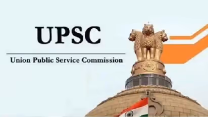 UPSC வேலைவாய்ப்பு 2024: ரூ. 1,12,400 வரை சம்பளம்! யாரெல்லாம் விண்ணப்பிக்லாம்?