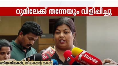 'പ്രമുഖ നടനിൽ നിന്ന് ദുരനുഭവമുണ്ടായി, വെളിപ്പെടുത്തലുമായി തിലകന്റെ മകൾ; 'പേര് വെളിപ്പെടുത്തും, ഉചിത സമയത്ത്'