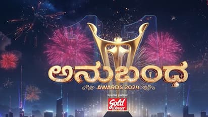 ಜನ ಮೆಚ್ಚಿದ ಮಂಥರೆ… ಕಾವೇರಿನ ಯಾರಿಗಾದ್ರೂ ಮೀರ್ಸೋದಕ್ಕೆ ಸಾಧ್ಯಾನ ಅಂತಿದ್ದಾರೆ ಜನ, ನೀವೇನಂತೀರಾ? 