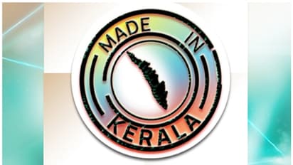 കേരളം ഇനി ഒരു ബ്രാൻഡ്, ആദ്യ പ്രൊഡക്ട് ഓഫ് കേരള ഉത്പന്നം നാളെ പുറത്തിറക്കും; സന്തോഷം പങ്കുവെച്ച് മന്ത്രി