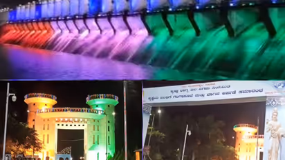 ವಿಜಯಪುರ: ಉತ್ತರ ಕರ್ನಾಟಕ ಜೀವನಾಡಿಗೆ ಸಿಎಂ ಬಾಗೀನ ಅರ್ಪಣೆ!