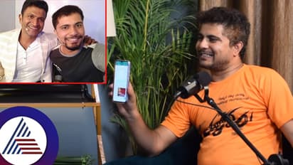 ಅಪ್ಪು ಸರ್ ಸಾಯೋ ಎರಡು ದಿನ ಮುಂಚೆ ನನಗೆ ಮೆಸೇಜ್ ಕಳಿಸಿದ್ರು... ನಟ ಪ್ರಥಮ್ ಹೇಳಿದ್ದೇನು?