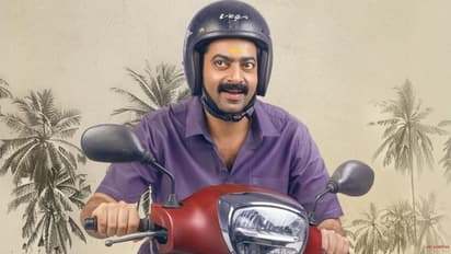 'ഭരതനാട്യത്തിന്റെ' സെന്സറിംഗ് കഴിഞ്ഞു: സൈജു കുറുപ്പ് ചിത്രം ക്ലീന് യു